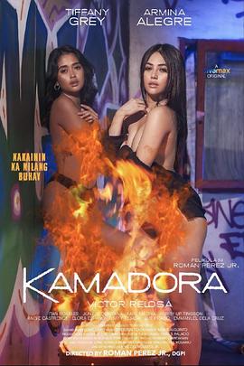91果冻制片厂《双面人格 Kamadora》免费在线观看