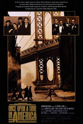 91果冻《美国往事 Once Upon a Time in America》免费在线观看