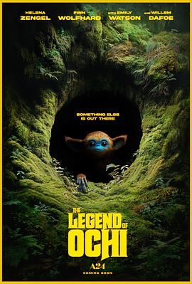 91果冻《奥奇传说 The Legend of Ochi》免费在线观看