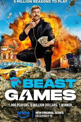 91果冻《野兽游戏 Beast Games》免费在线观看