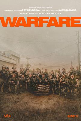 91果冻传媒《战·争 Warfare》免费在线观看