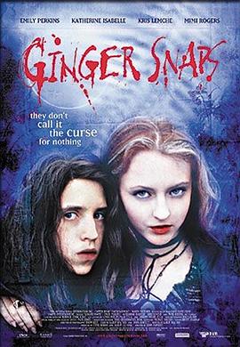 91果冻《变种女狼 Ginger Snaps》免费在线观看