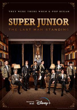 91果冻传媒《Super Junior The Last Man Standing》免费在线观看