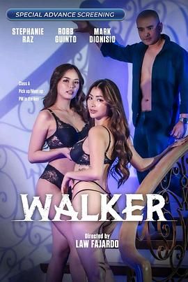 91果冻《游走 Walker》免费在线观看