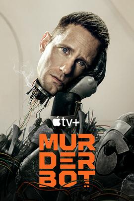 91果冻传媒《杀戮人机 Murderbot》免费在线观看