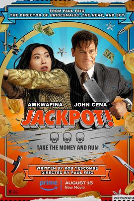 91果冻《死亡大乐透 Jackpot!》免费在线观看