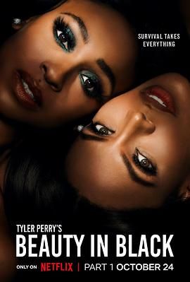 91果冻《黑色丽人 第一季 Beauty in Black Season 1》免费在线观看