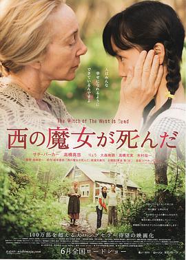 91果冻《勿忘我》免费在线观看