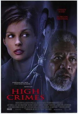 91果冻《一级重罪 High Crimes》免费在线观看