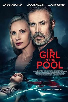 91果冻《泳池里的女人 The Girl in the Pool》免费在线观看