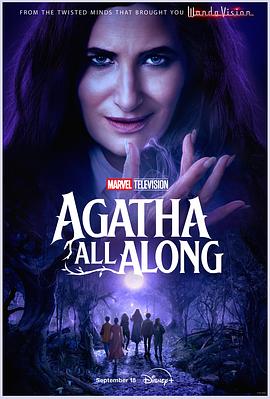 91果冻制片厂《女巫阿加莎 Agatha All Along》免费在线观看