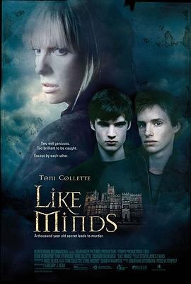 91果冻传媒《心智相投 Like Minds》免费在线观看