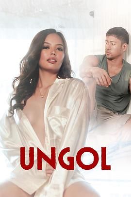 91果冻传媒《咆哮 Ungol》免费在线观看