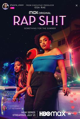 91果冻《说唱女团 第一季 Rap Sh!t Season 1》免费在线观看