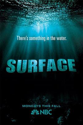 91果冻传媒《水下之秘 Surface》免费在线观看