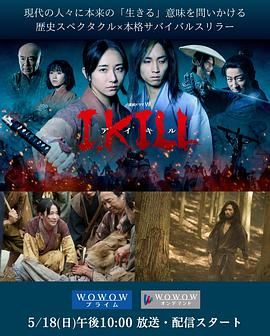 91果冻制片厂《杀即生》免费在线观看