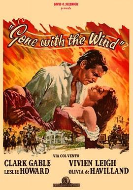 91果冻传媒《乱世佳人1939》免费在线观看