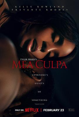 91果冻《桃色辩护 Mea Culpa》免费在线观看
