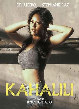 91果冻制片厂《代孕 Kahalili》免费在线观看