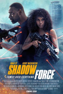 91果冻《幽冥部队 Shadow Force》免费在线观看