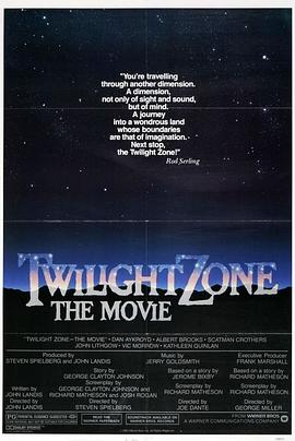 91果冻制片厂《阴阳魔界 Twilight Zone: The Movie》免费在线观看