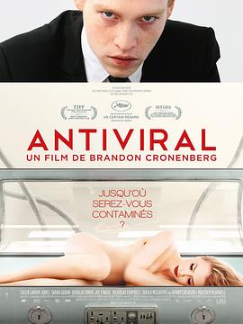 91果冻《病毒抗体 Antiviral》免费在线观看