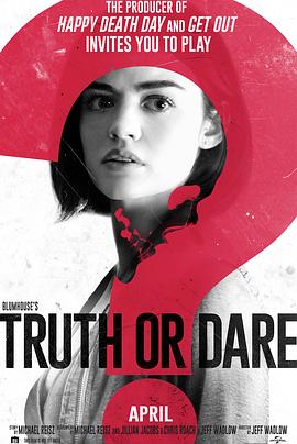 91果冻传媒《真心话大冒险 Truth or Dare》免费在线观看
